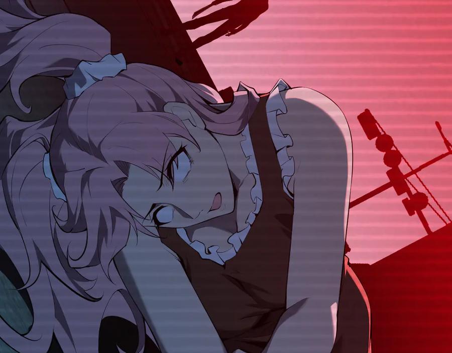 《全民末日：我，病毒君王》第29话 师父，对不起 第44页