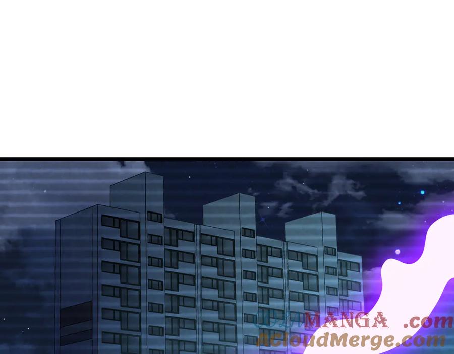 《全民末日：我，病毒君王》第29话 师父，对不起 第61页