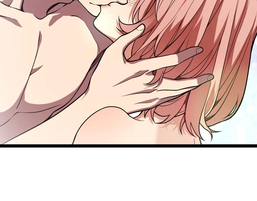 《全民末日：我，病毒君王》第3话 大战变异体 第260页