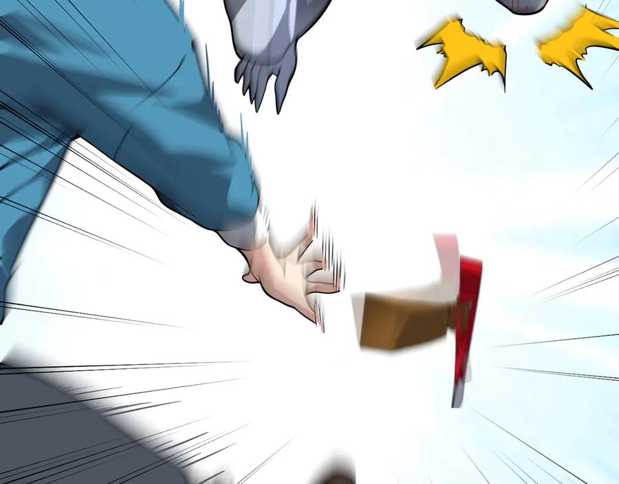 《全民末日：我，病毒君王》第3话 大战变异体 第99页
