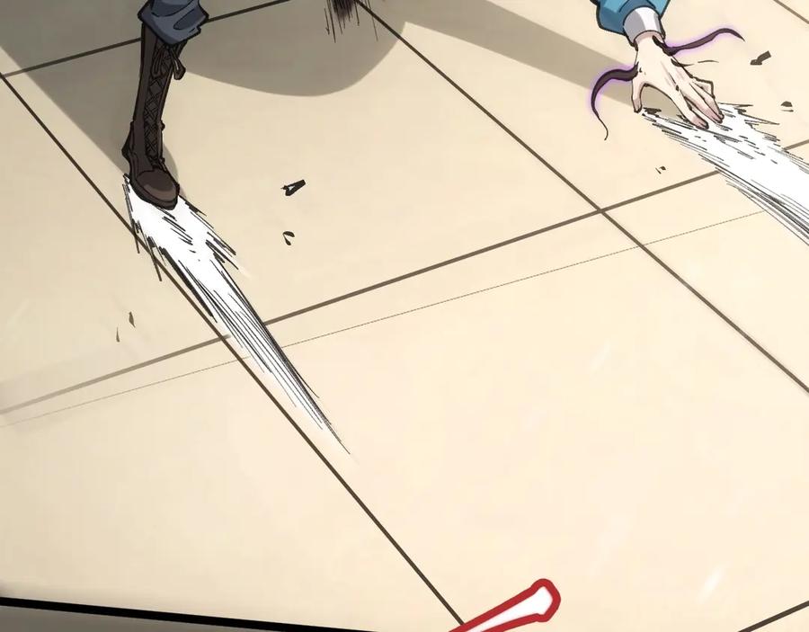 《全民末日：我，病毒君王》第3话 大战变异体 第51页