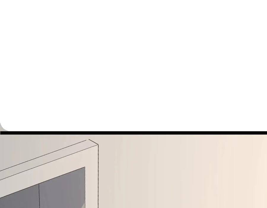 《全民末日：我，病毒君王》第3话 大战变异体 第204页