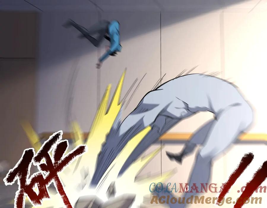 《全民末日：我，病毒君王》第3话 大战变异体 第21页