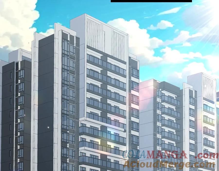 《全民末日：我，病毒君王》第3话 大战变异体 第221页