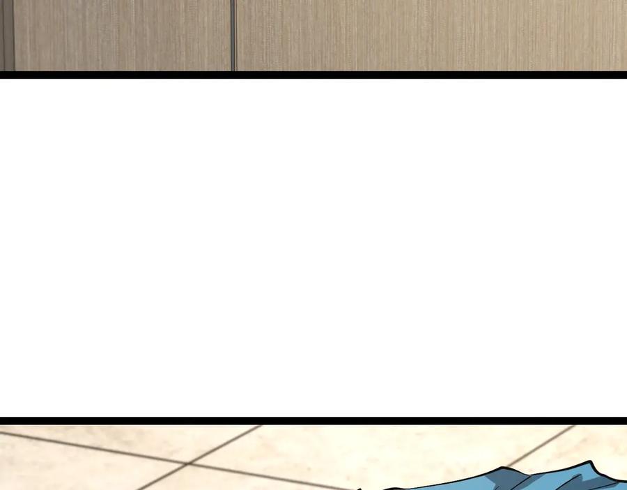 《全民末日：我，病毒君王》第3话 大战变异体 第232页