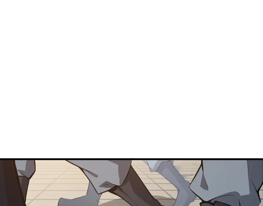 《全民末日：我，病毒君王》第3话 大战变异体 第167页