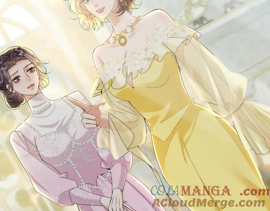 《公爵小姐和逃犯闪婚了》003 婚礼将至 第73页