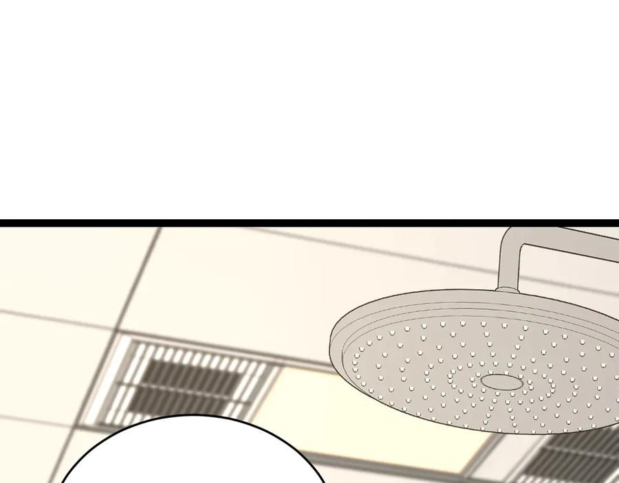 《全民末日：我，病毒君王》第3话 大战变异体 第251页