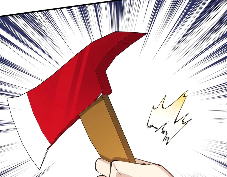 《全民末日：我，病毒君王》第3话 大战变异体 第74页
