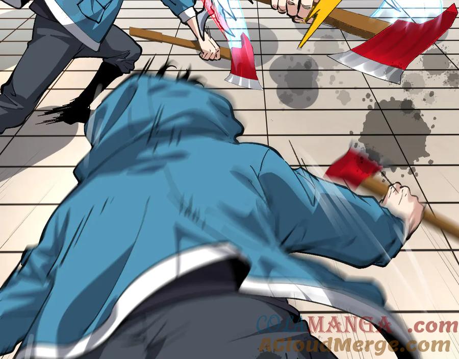 《全民末日：我，病毒君王》第3话 大战变异体 第89页
