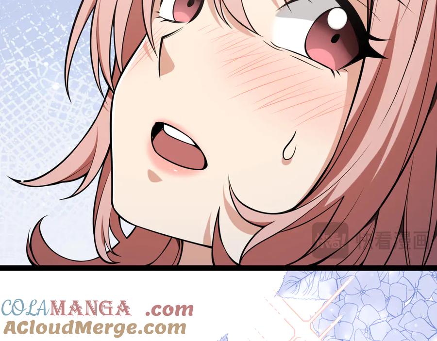 《全民末日：我，病毒君王》第3话 大战变异体 第257页