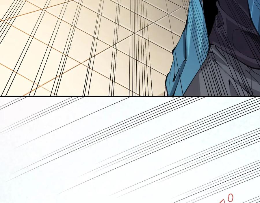 《全民末日：我，病毒君王》第3话 大战变异体 第66页