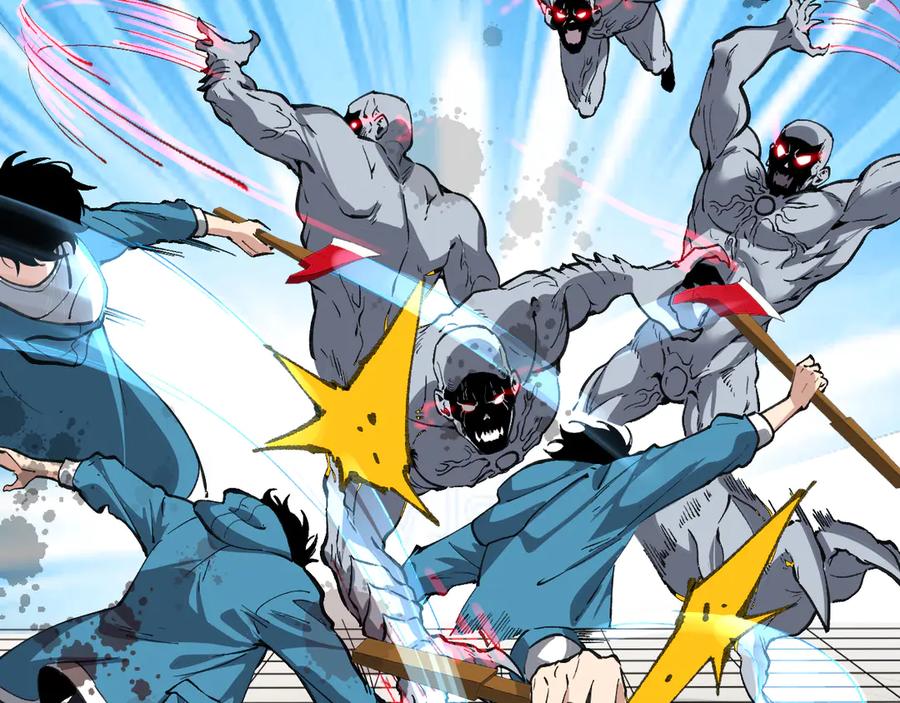 《全民末日：我，病毒君王》第3话 大战变异体 第88页