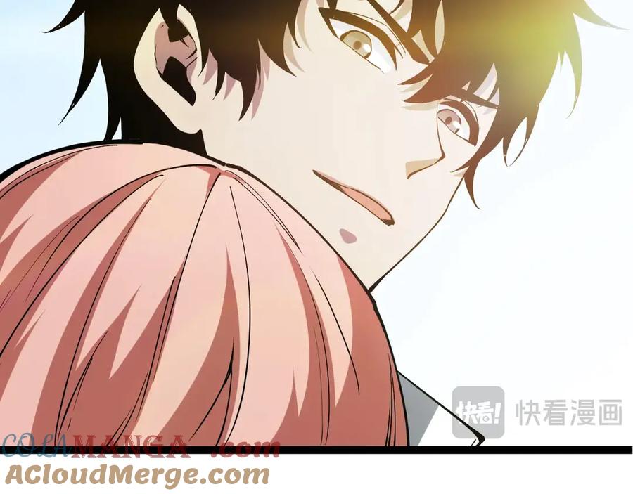 《全民末日：我，病毒君王》第3话 大战变异体 第209页