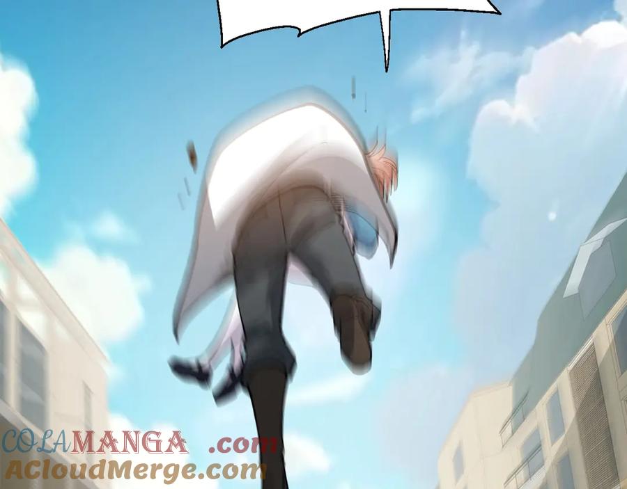 《全民末日：我，病毒君王》第3话 大战变异体 第213页