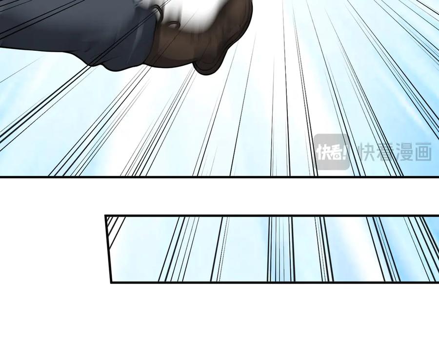 《全民末日：我，病毒君王》第3话 大战变异体 第100页