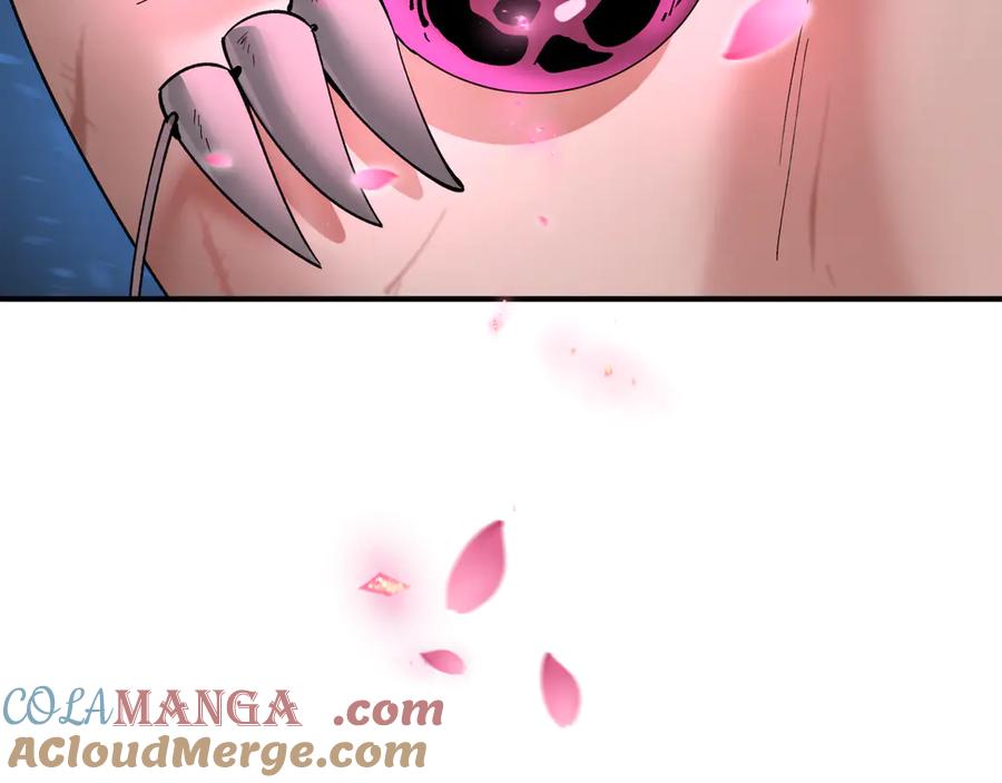 全球诡异时代 第401话 扶桑篇-扶桑沉没！ 第169页