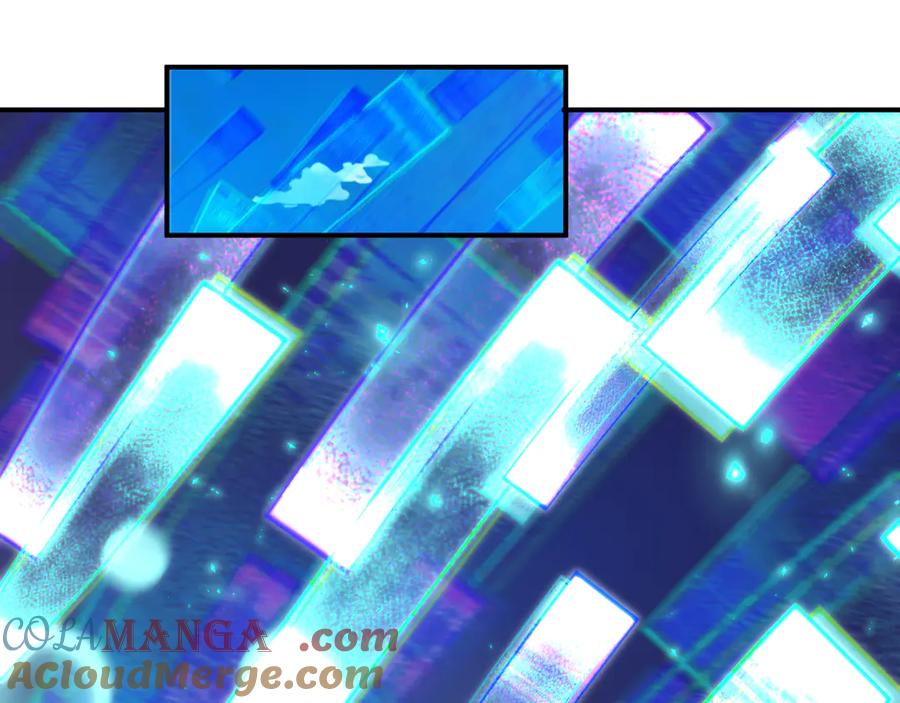 全球诡异时代 第401话 扶桑篇-扶桑沉没！ 第185页