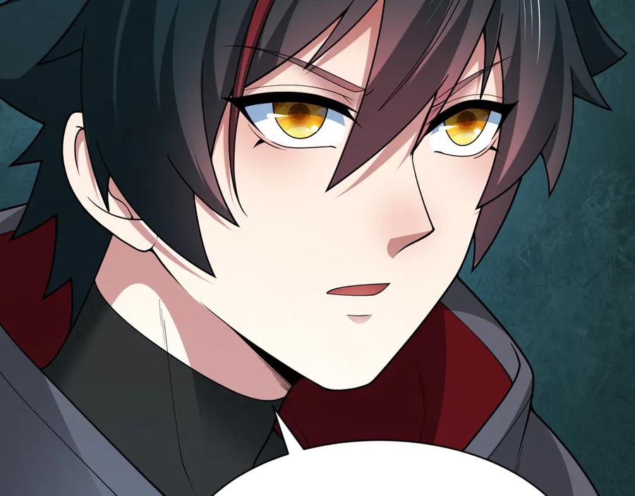 全球诡异时代 第402话 扶桑篇-扶桑攻略！ 第12页