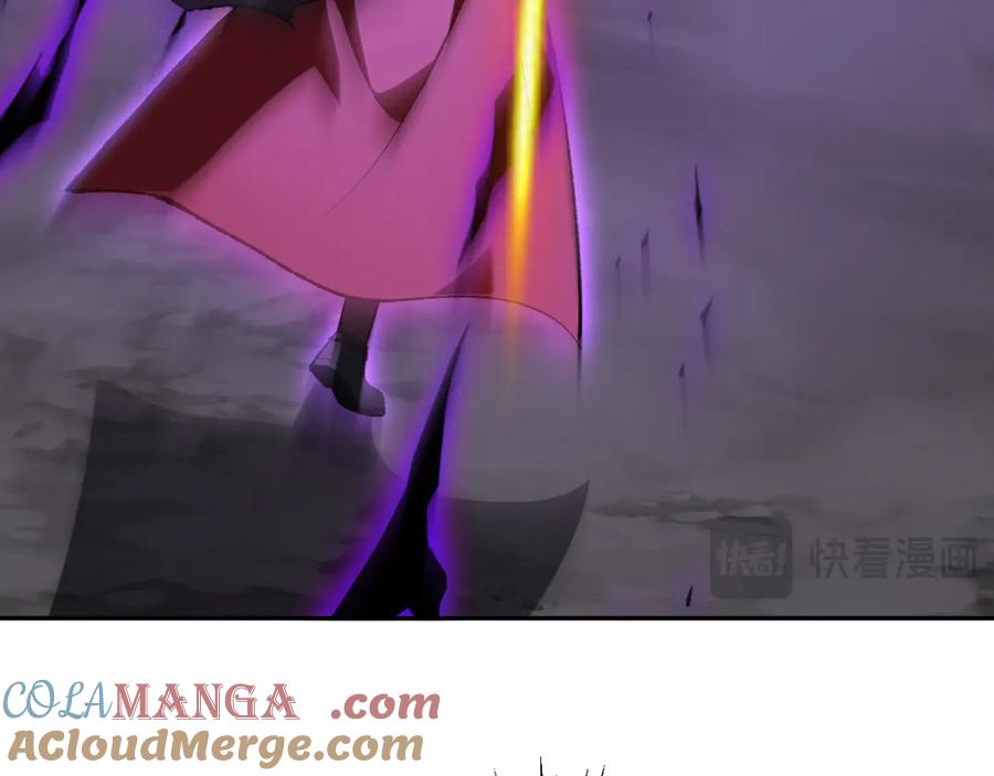 《全民末日：我，病毒君王》第40话 命中注定的瘟疫之神！ 第97页