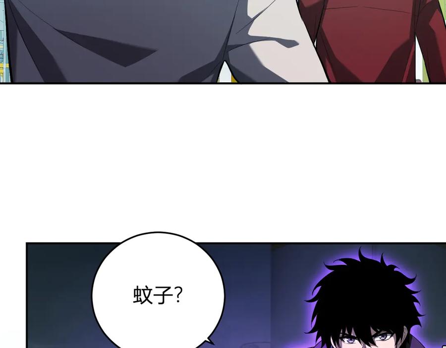 《全民末日：我，病毒君王》第40话 命中注定的瘟疫之神！ 第38页