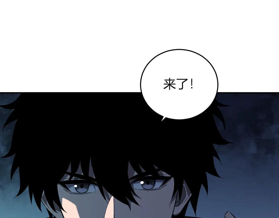 《全民末日：我，病毒君王》第40话 命中注定的瘟疫之神！ 第27页