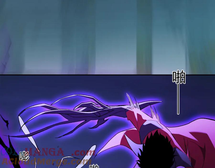 《全民末日：我，病毒君王》第40话 命中注定的瘟疫之神！ 第45页