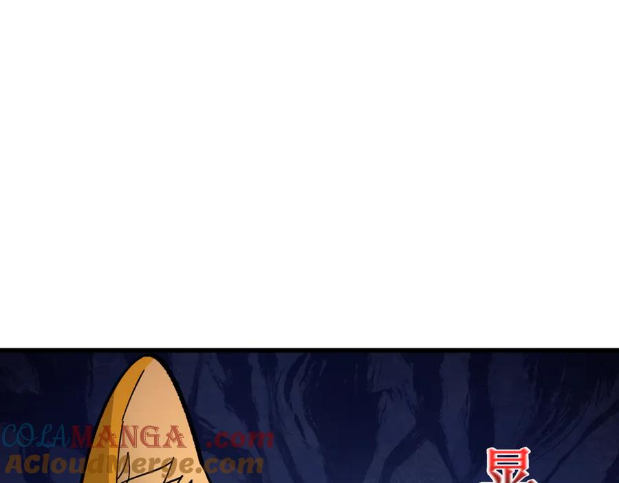 全球诡异时代 第404话 扶桑篇-战况不利！ 第89页