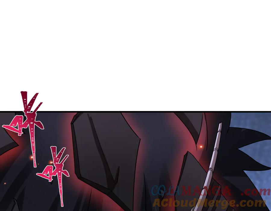 全球诡异时代 第432话 扶桑篇-约定完成！ 第65页