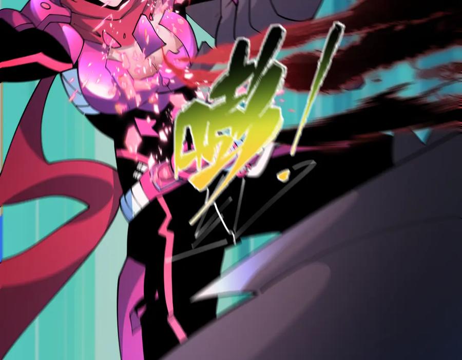 全球诡异时代 第432话 扶桑篇-约定完成！ 第82页