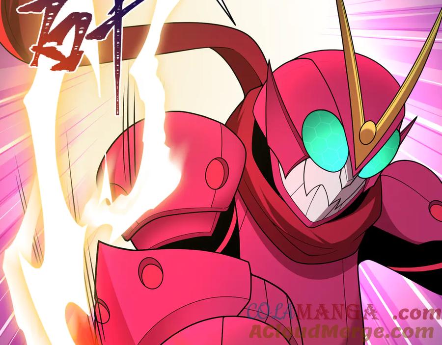 全球诡异时代 第432话 扶桑篇-约定完成！ 第17页