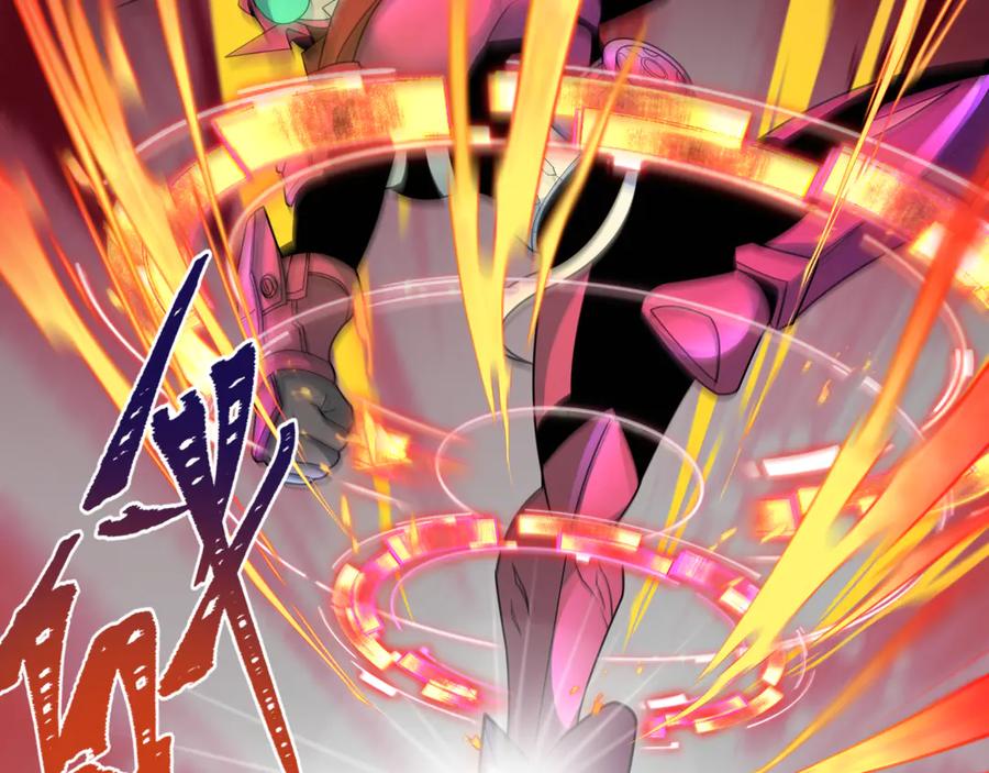全球诡异时代 第432话 扶桑篇-约定完成！ 第46页