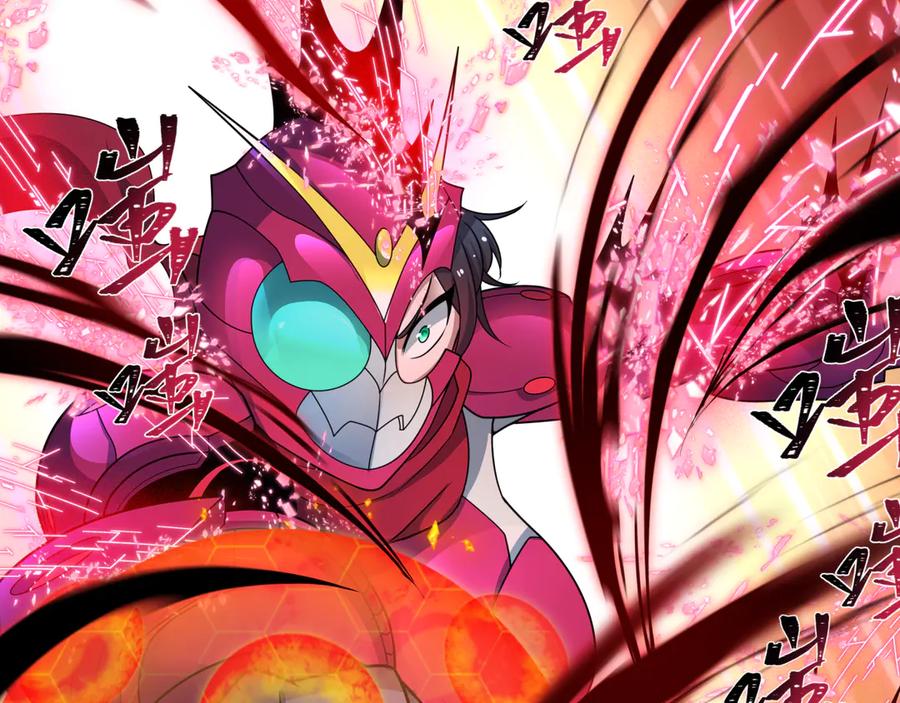 全球诡异时代 第432话 扶桑篇-约定完成！ 第30页