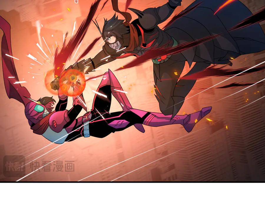 全球诡异时代 第432话 扶桑篇-约定完成！ 第43页