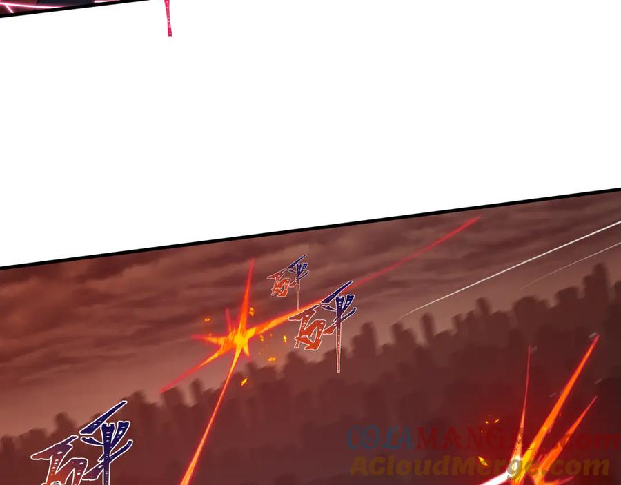 全球诡异时代 第432话 扶桑篇-约定完成！ 第41页