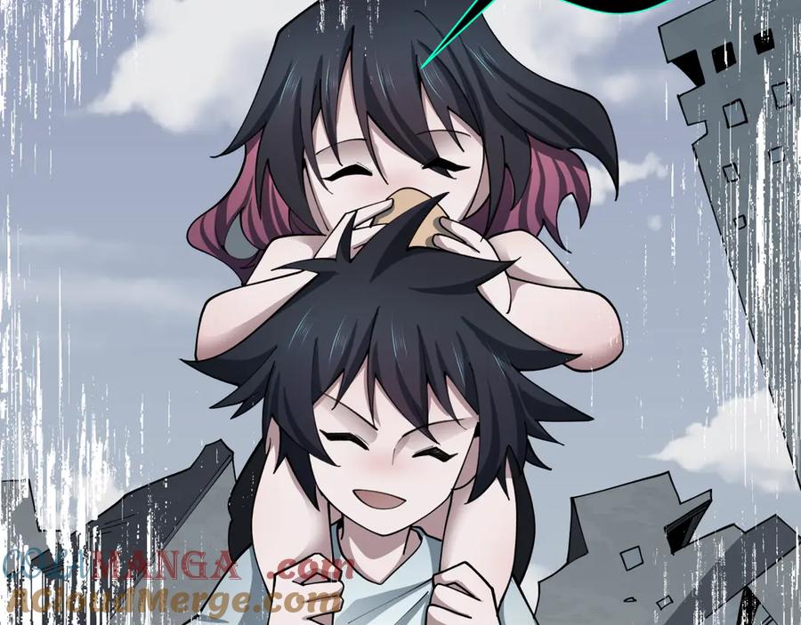全球诡异时代 第432话 扶桑篇-约定完成！ 第77页