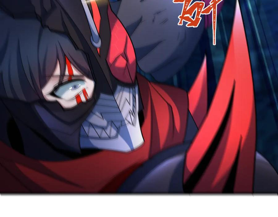 全球诡异时代 第432话 扶桑篇-约定完成！ 第63页