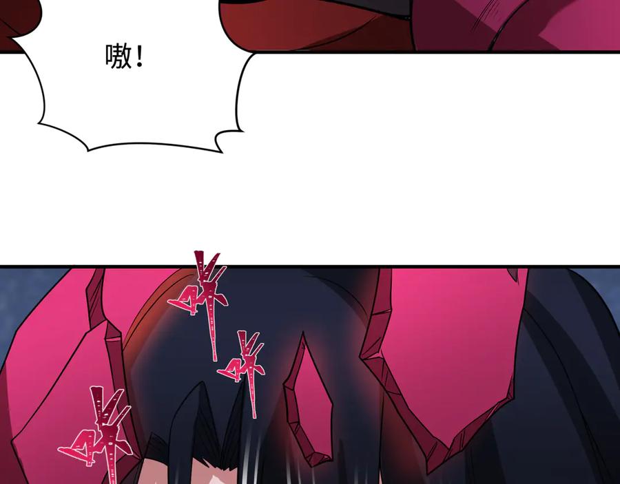 全球诡异时代 第432话 扶桑篇-约定完成！ 第67页