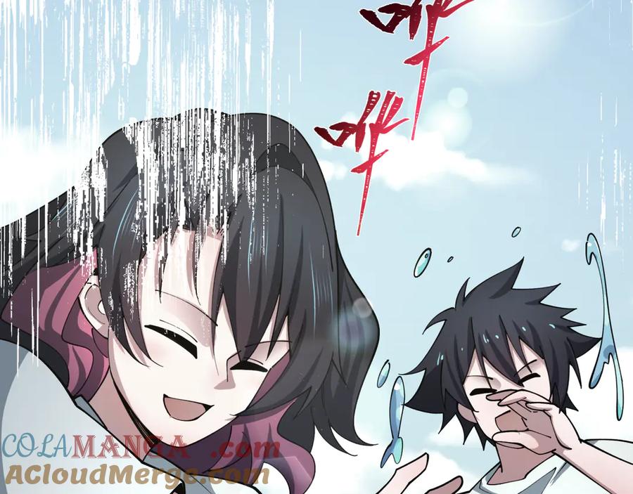 全球诡异时代 第432话 扶桑篇-约定完成！ 第85页