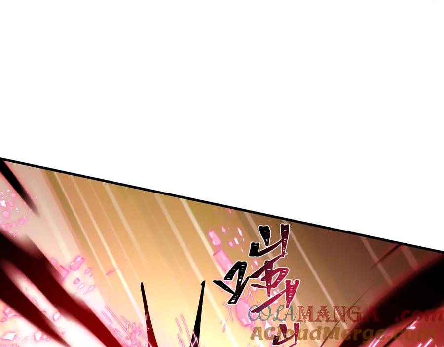 全球诡异时代 第432话 扶桑篇-约定完成！ 第29页