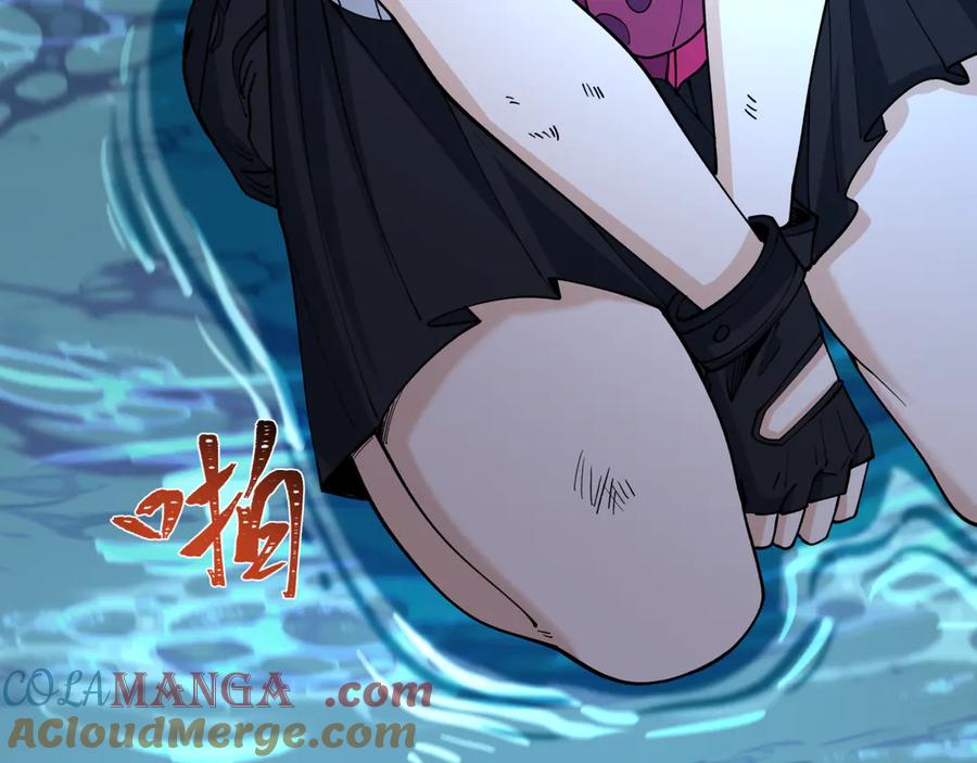 全球诡异时代 第432话 扶桑篇-约定完成！ 第117页