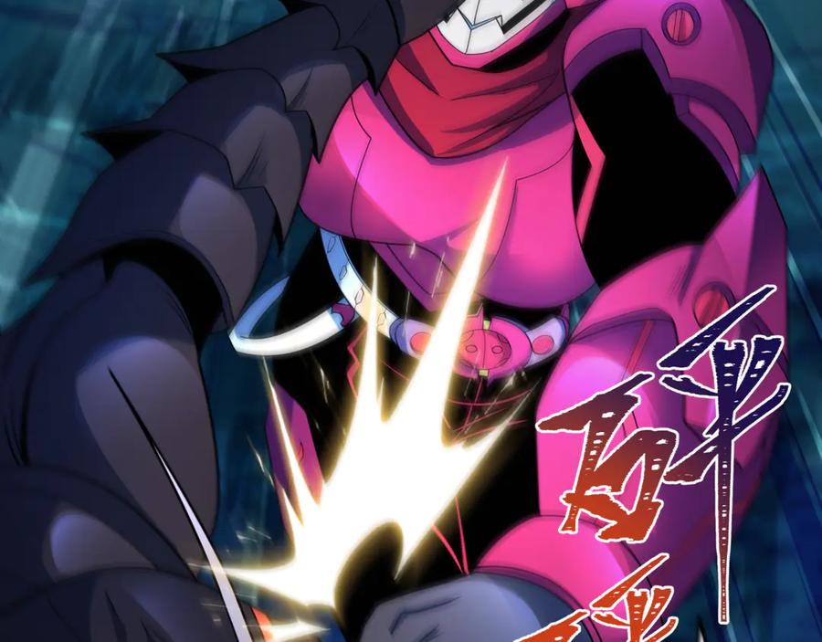 全球诡异时代 第432话 扶桑篇-约定完成！ 第62页