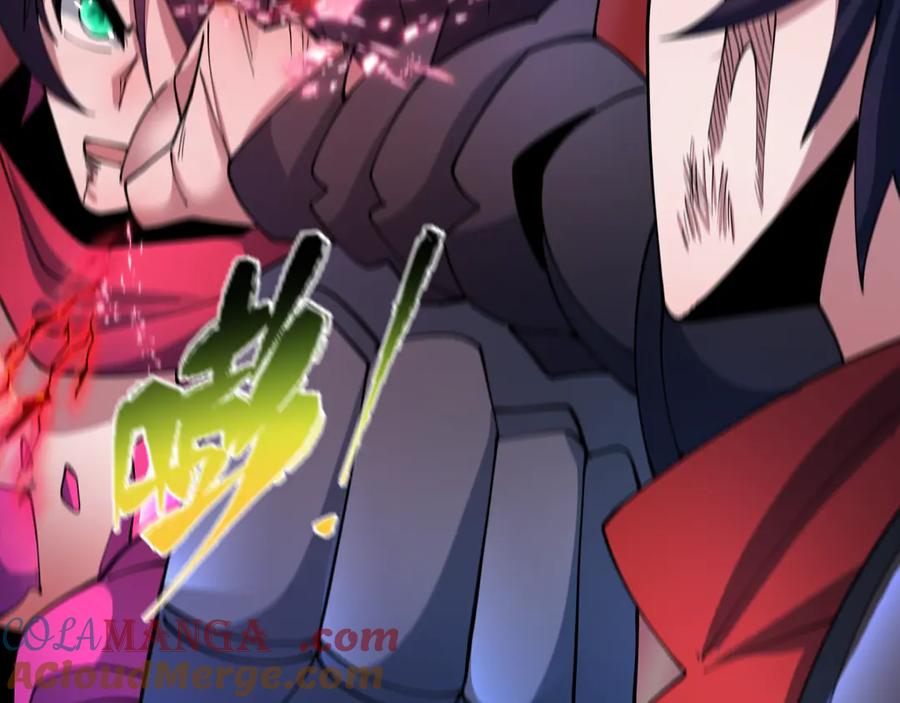 全球诡异时代 第432话 扶桑篇-约定完成！ 第89页