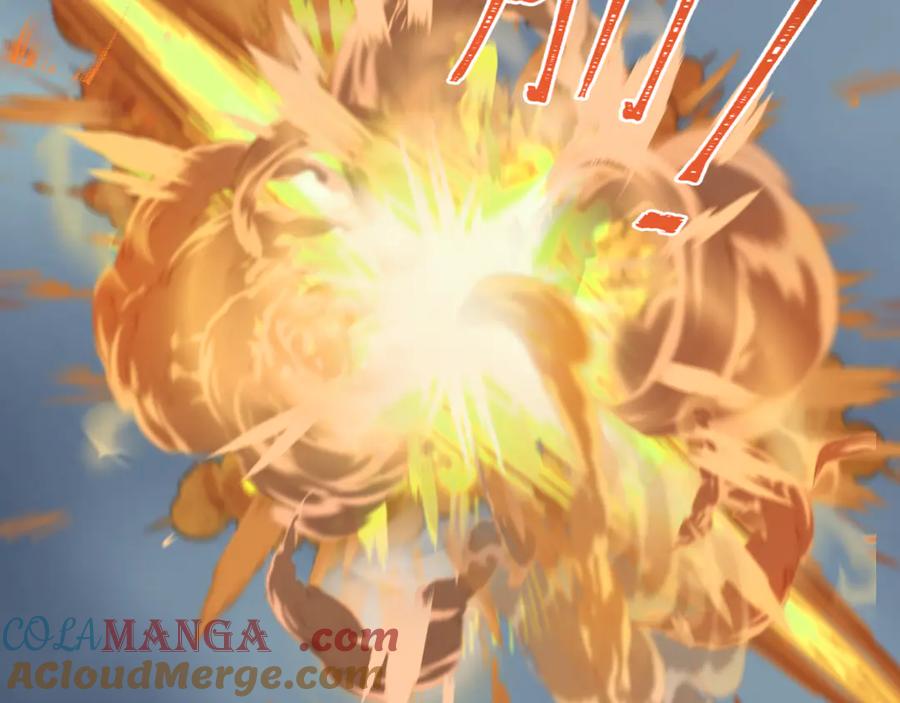 全球诡异时代 第432话 扶桑篇-约定完成！ 第53页