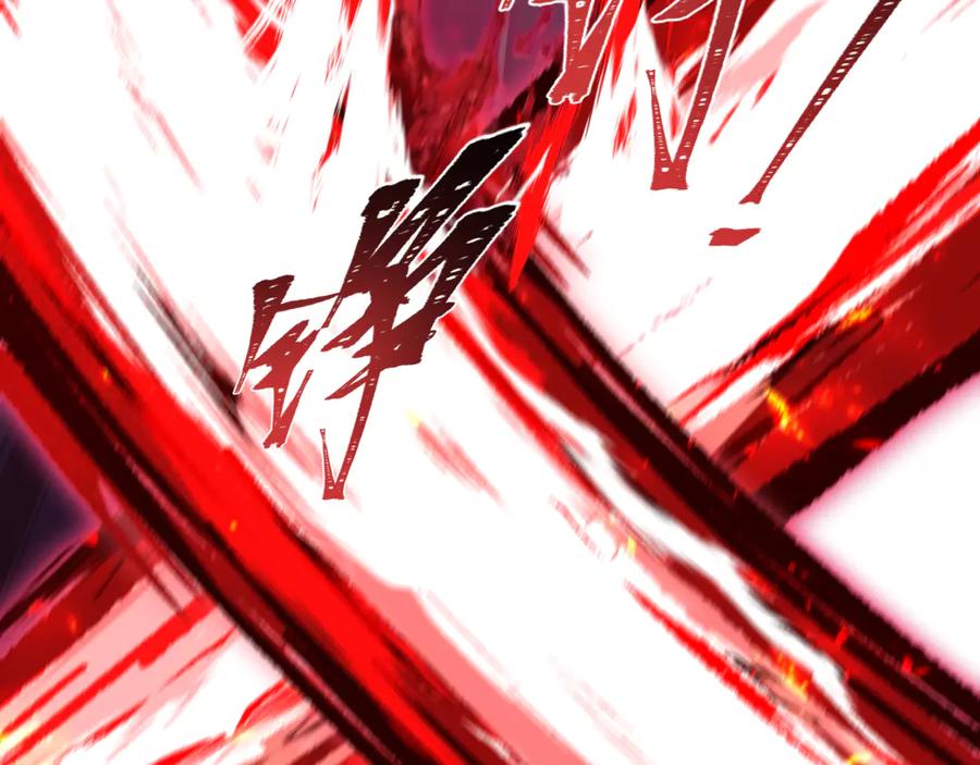 全球诡异时代 第432话 扶桑篇-约定完成！ 第22页