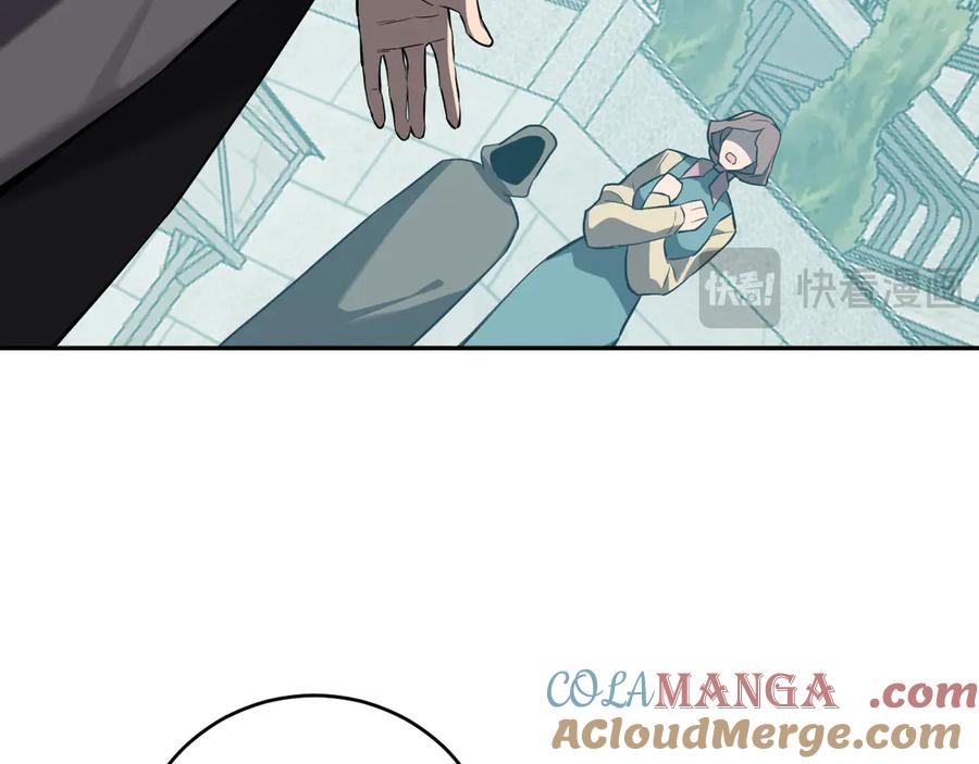 《全民末日：我，病毒君王》第44话 铸就！瘟疫之种！ 第17页