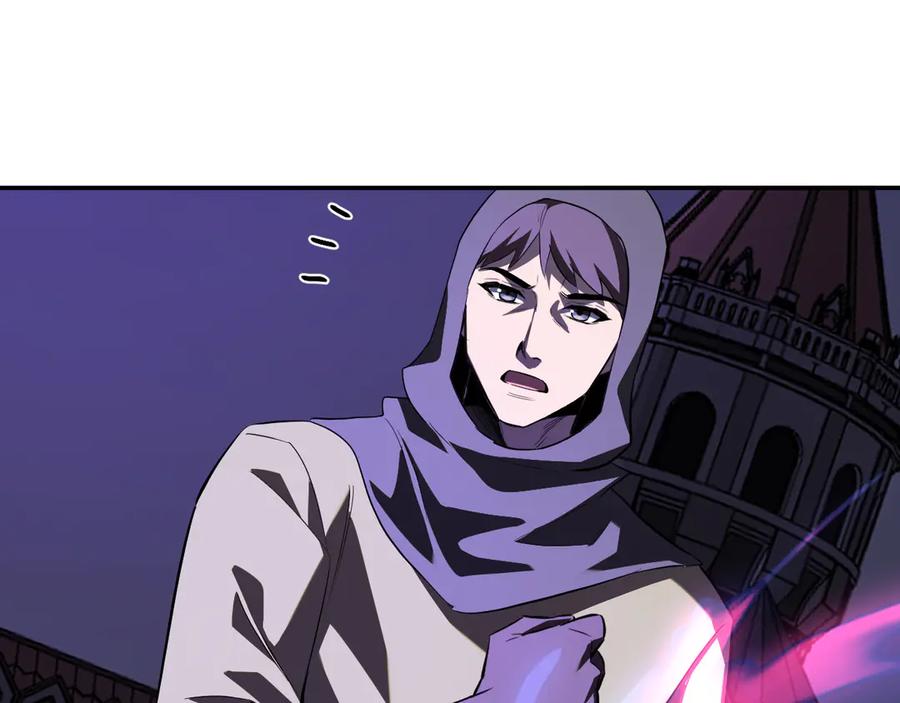 《全民末日：我，病毒君王》第45话 SSS级专属职业！ 第16页