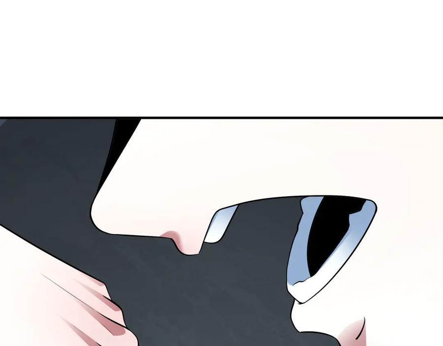 全球诡异时代 第460话 扶桑篇-不平静的忍者生活开始！ 第88页