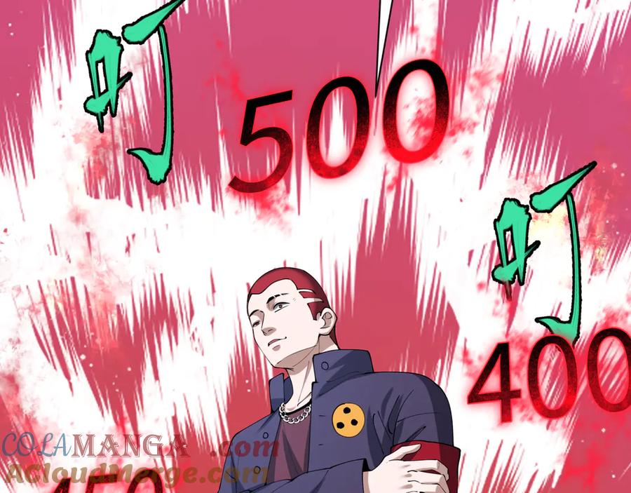 全球诡异时代 第460话 扶桑篇-不平静的忍者生活开始！ 第125页