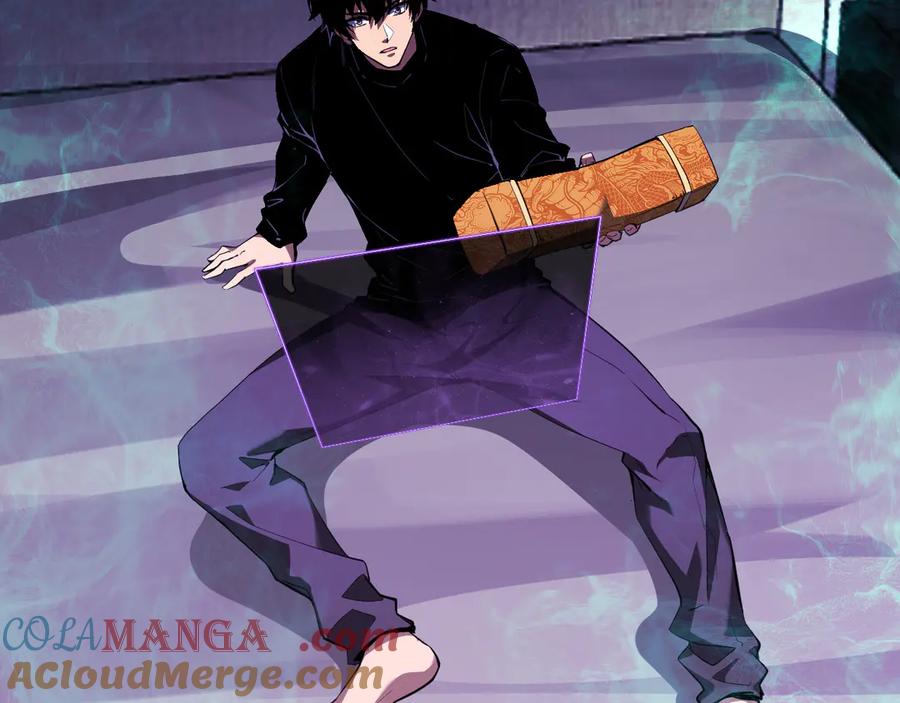 《全民末日：我，病毒君王》第46话 朗基努斯之枪 第13页